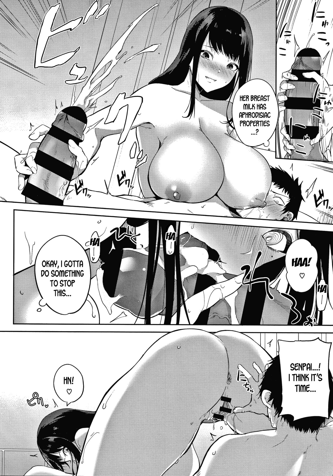 Hentai Manga Comic-Pomegranate Syndrome-Read-122